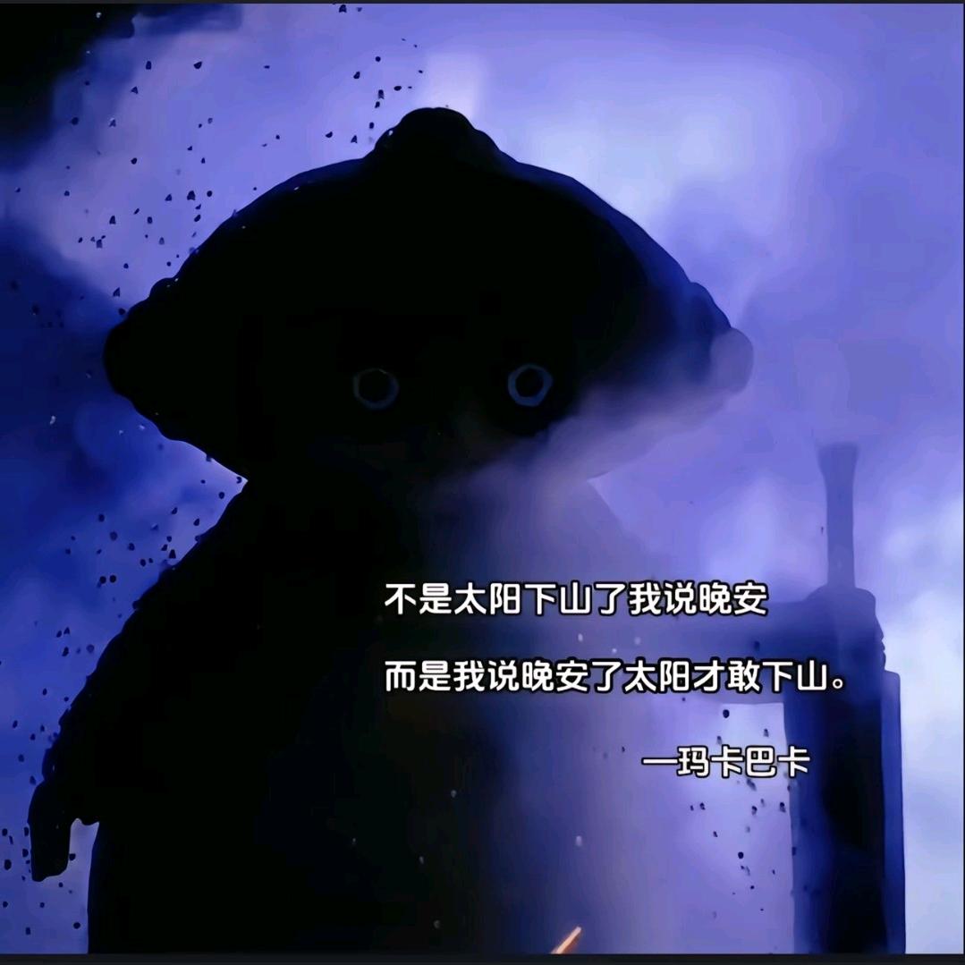 喝酒用盖盖