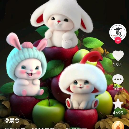 @罗💕. (✿^‿^). 🌺⋆ yu