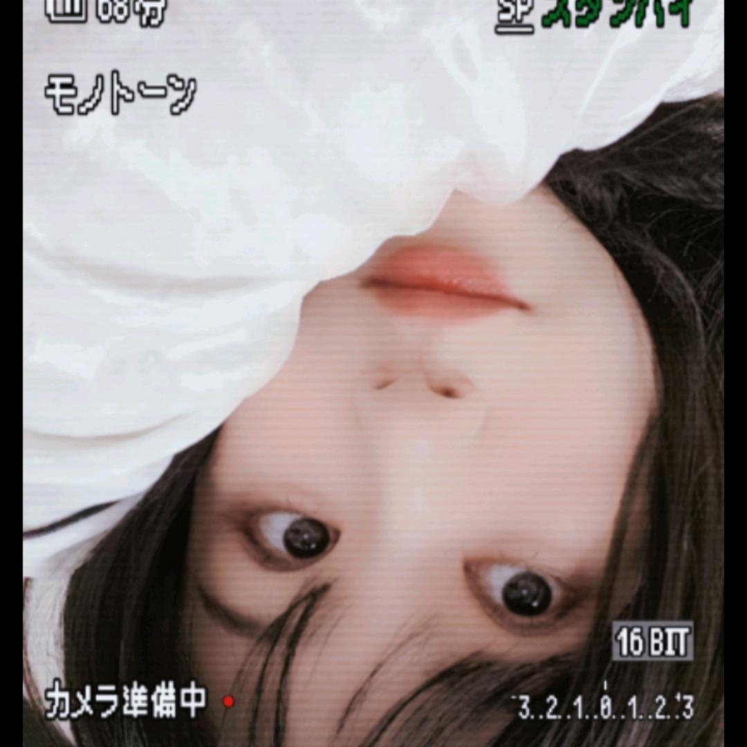 两点水