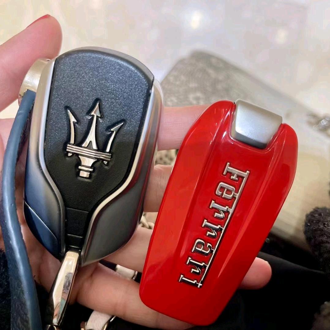 ༺༈༻