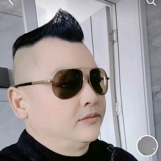 九爷