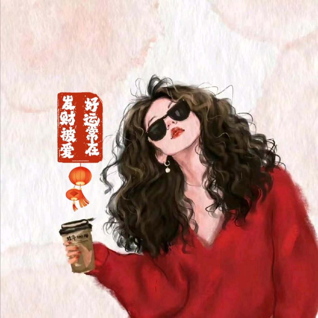 ღ᭄培ღ᭄🍒ℒᎭℯ