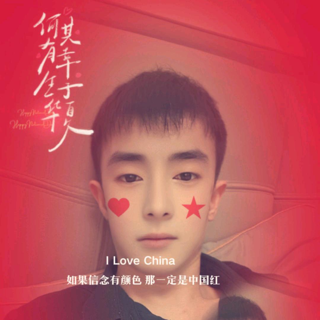 我嘞个抖豆