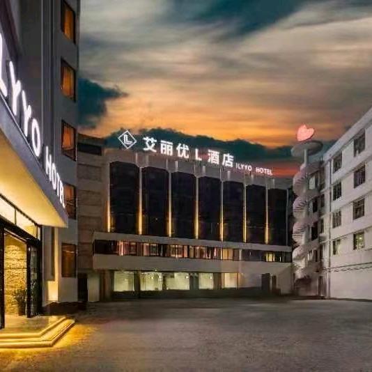 雅安艾丽优L酒店（廊桥店）🏨