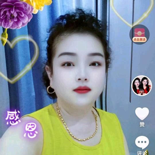 记录每天的生活