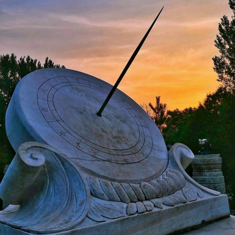 文史杂记