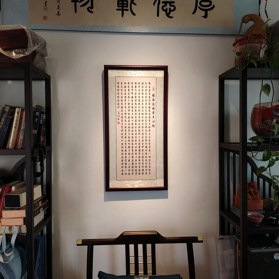 温景亓