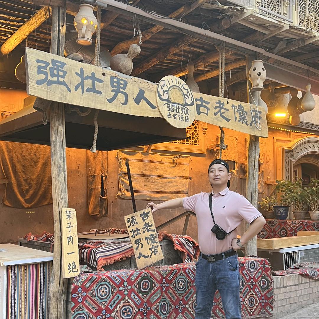 新疆小包团旅行管家