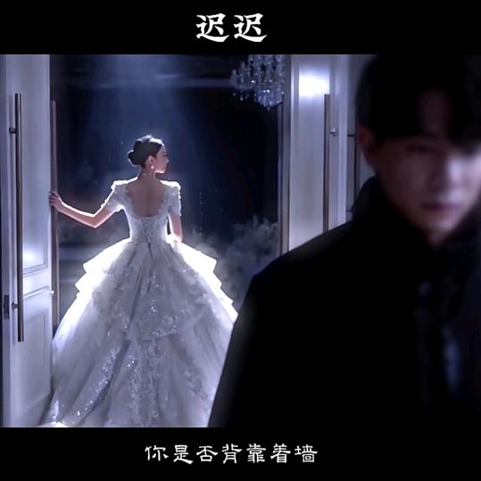 无殇