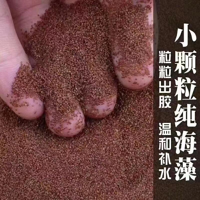 煊妆护肤