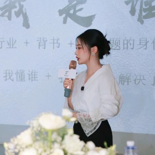 大E交流圈IP咨询(课程报名中）