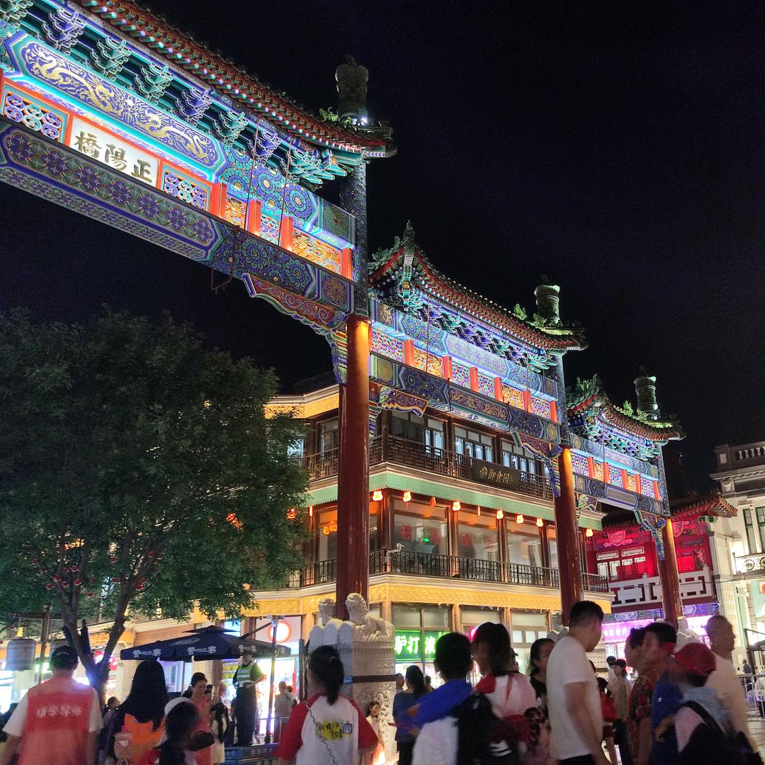 俺是有爱的小伙儿