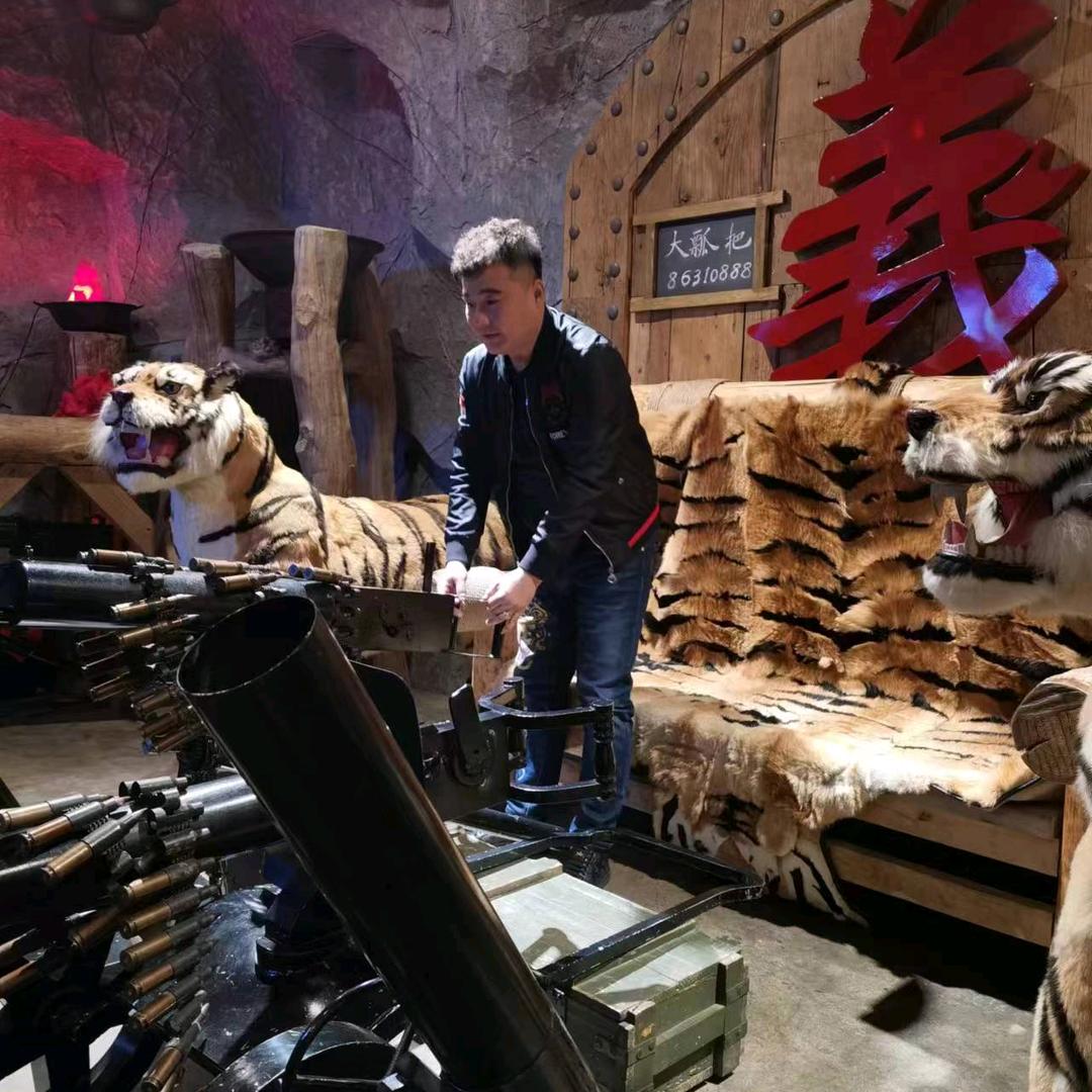 关平永盛
