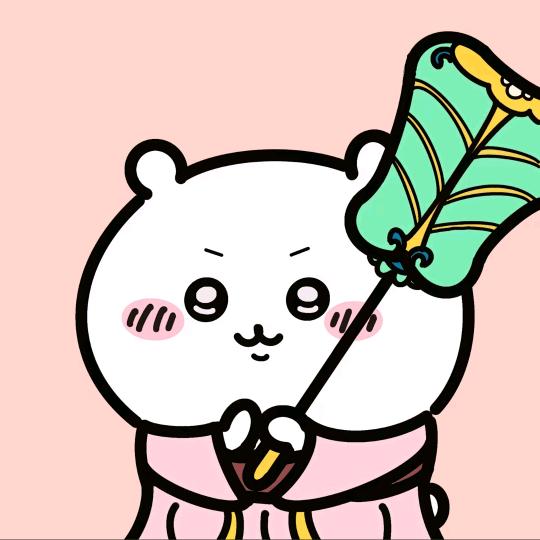 村头王翠花儿
