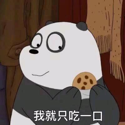 守仁