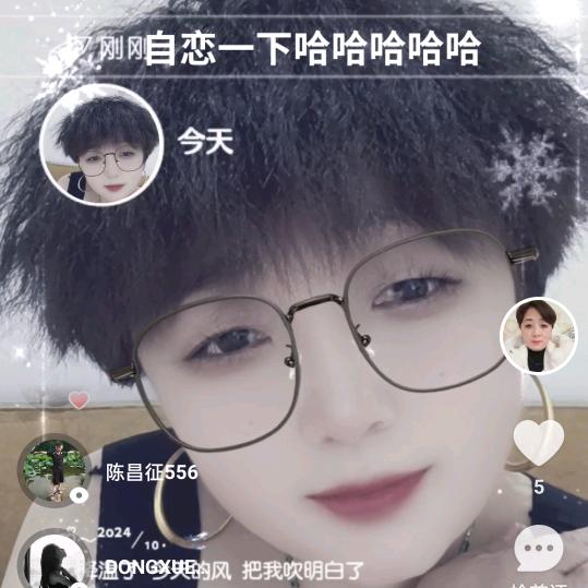 今生遇见你:🌻🌻🌹🌹