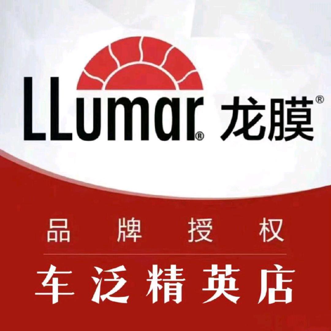 青浦贴膜满叔