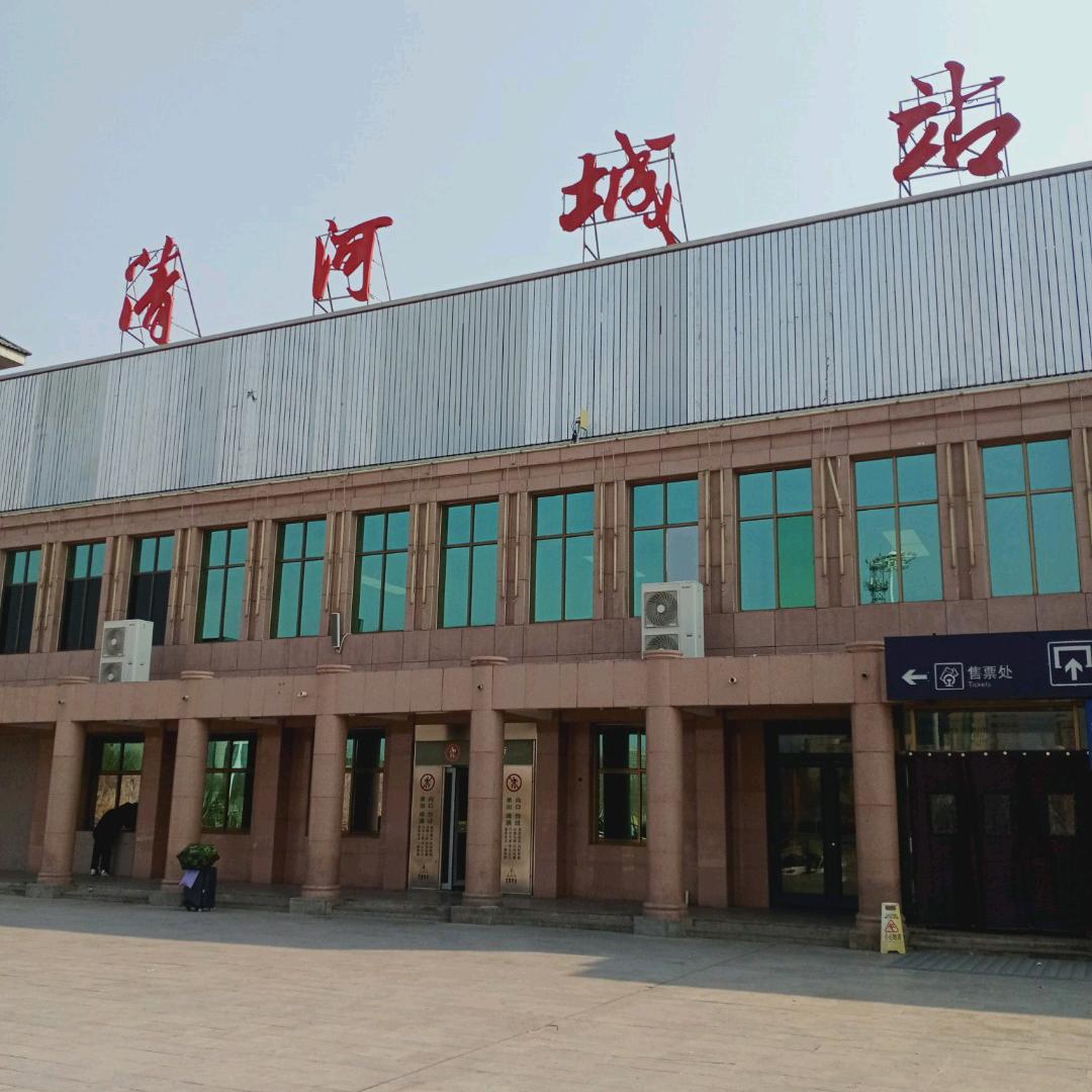 持之以恒