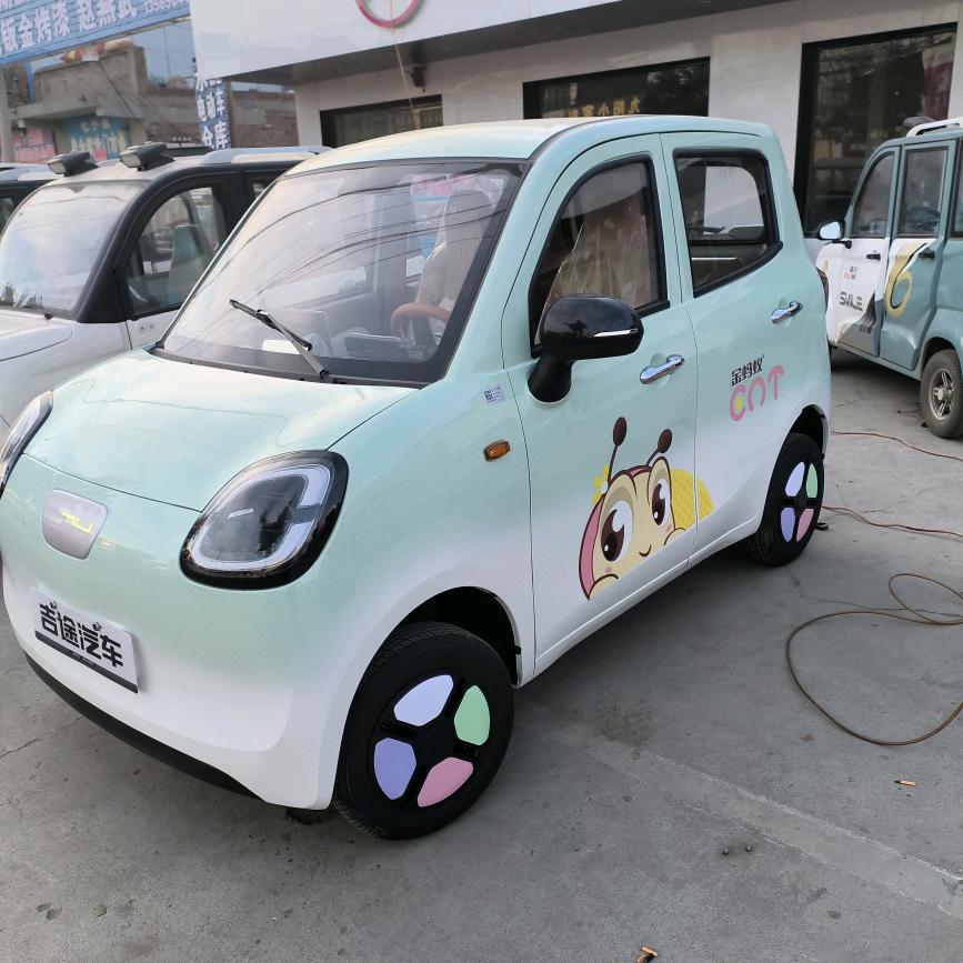 （爱玛）屯子利军车行（财神爷的小宝贝）