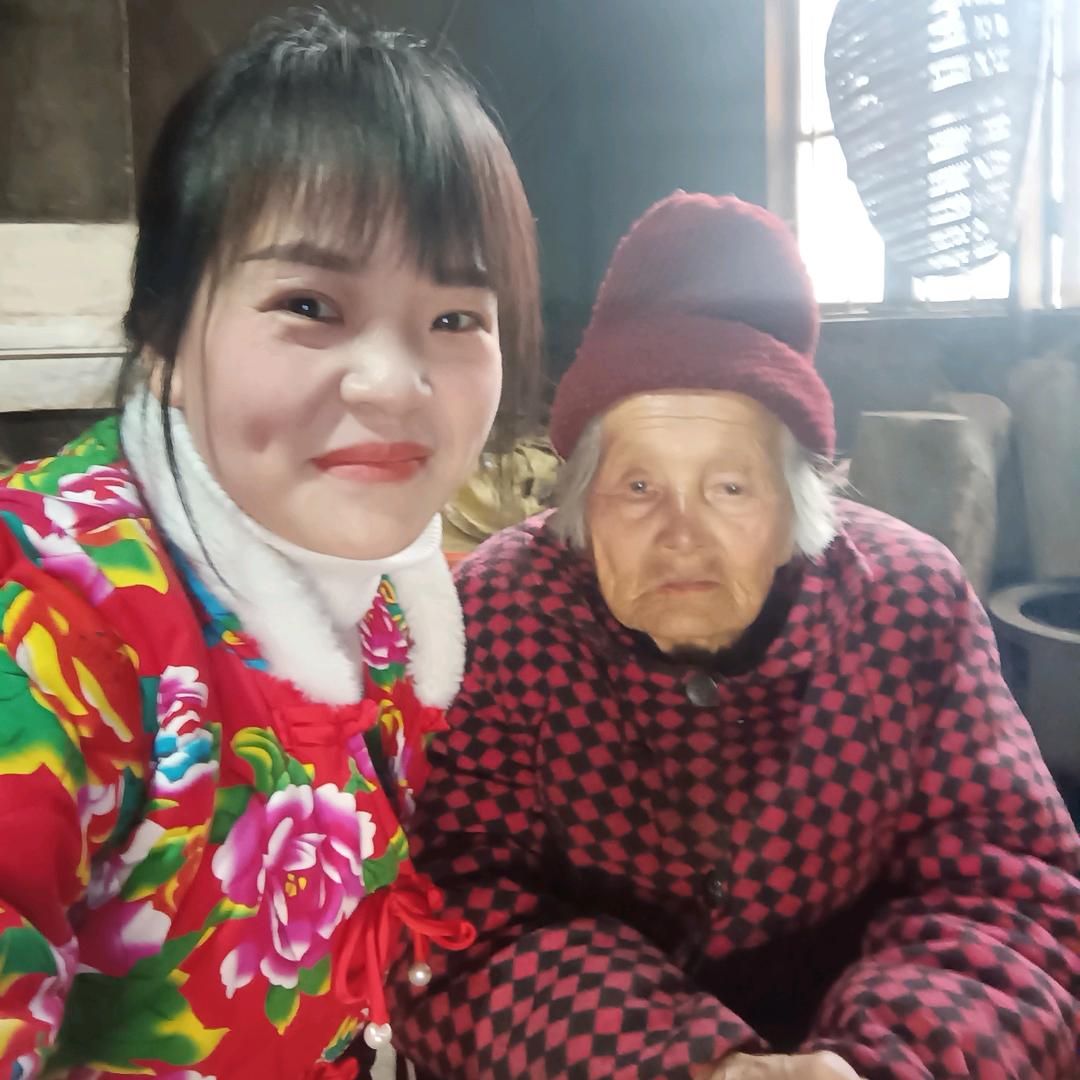 湘村熊妹
