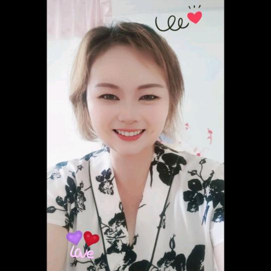 啊莲