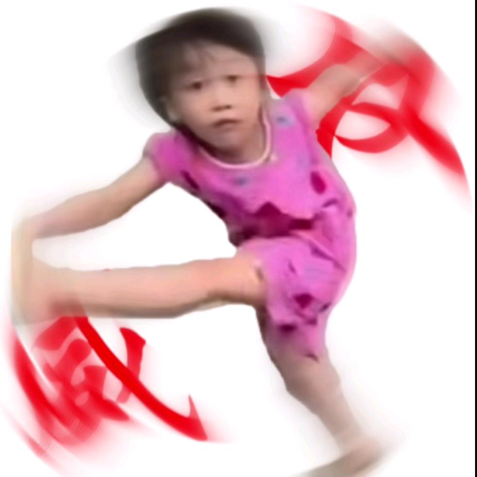 夹子