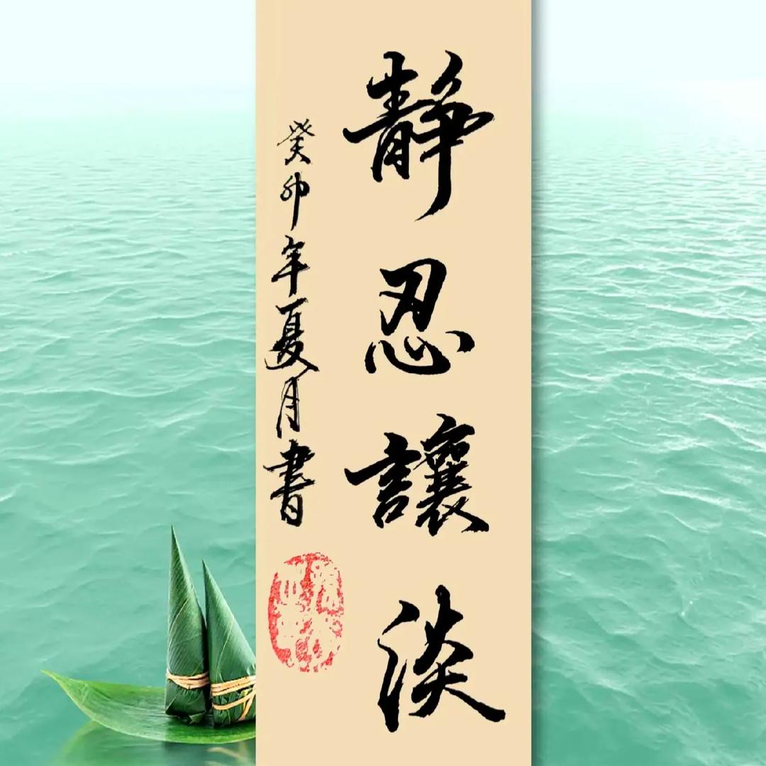 大山森林🌻