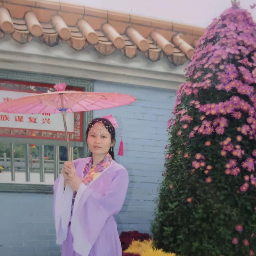 汪玉芬