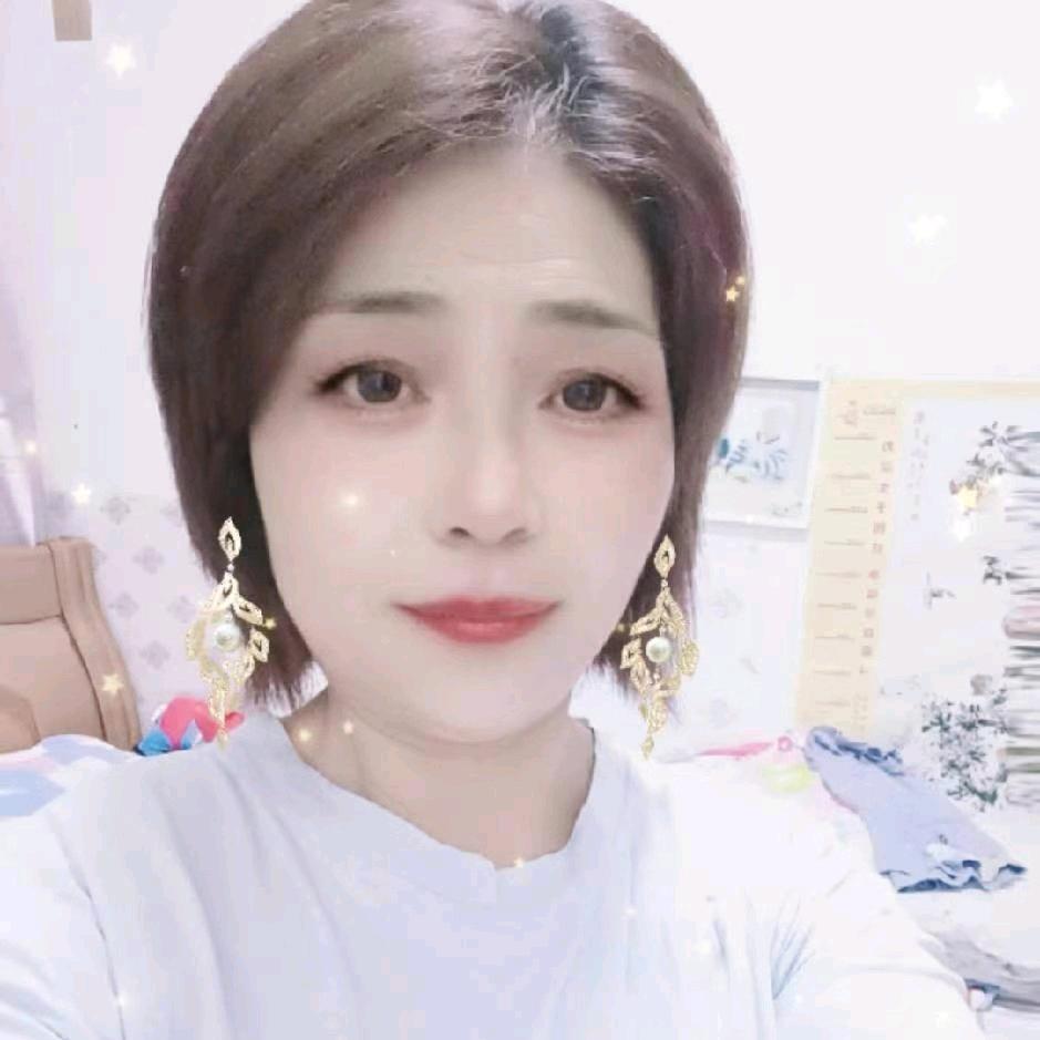淡雅