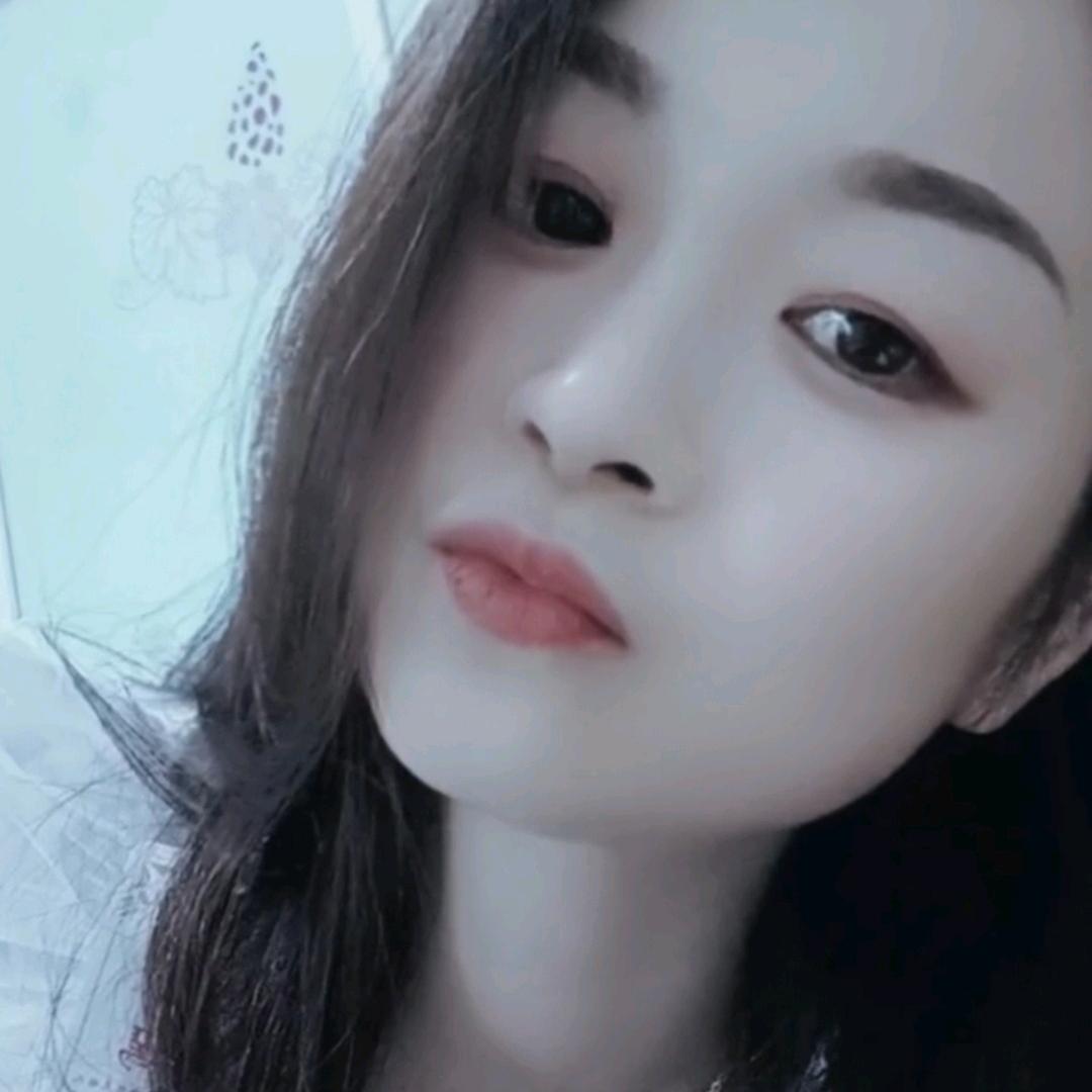清～澈