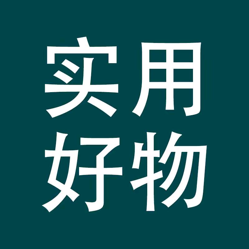 六六分享