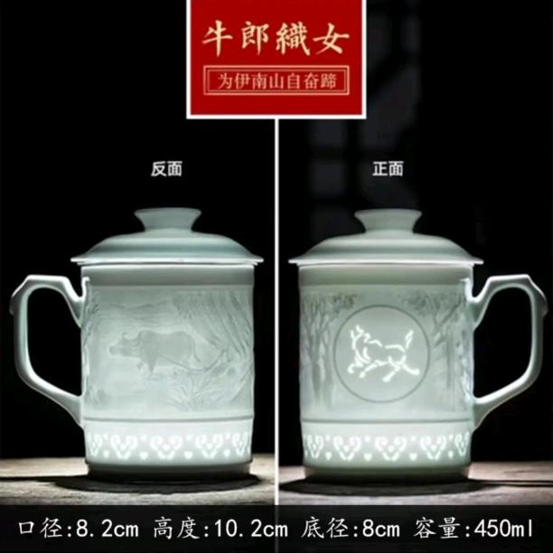 景德镇建锋陶瓷