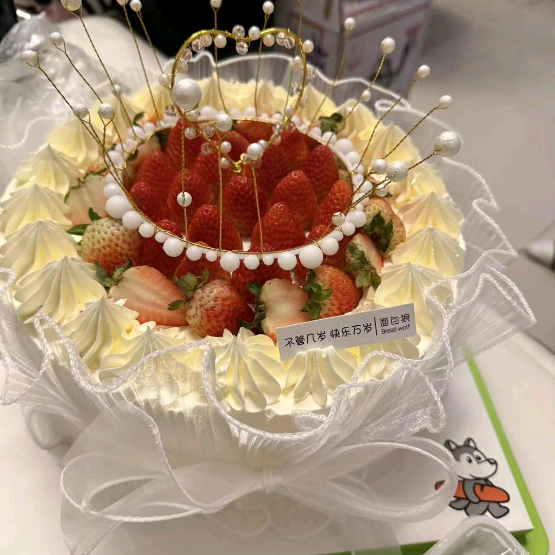 善良的丫头