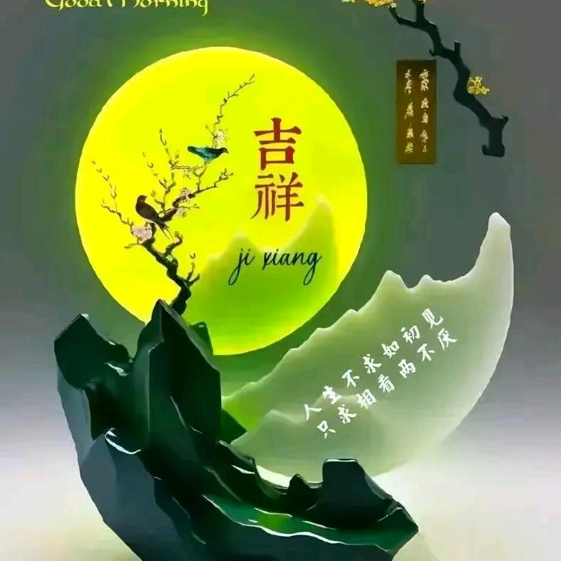 济南天惠物流