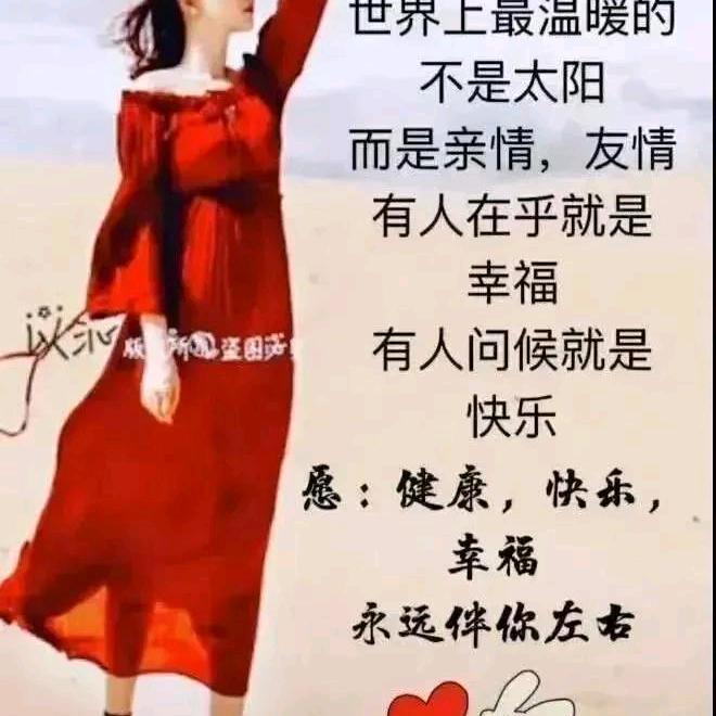 聖汁天聖我的名子叫天全