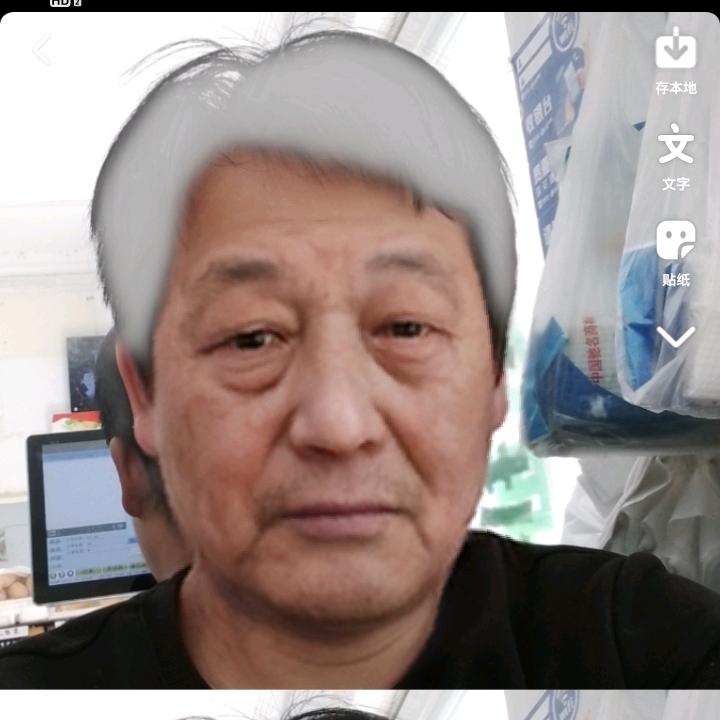 ~邱丘~