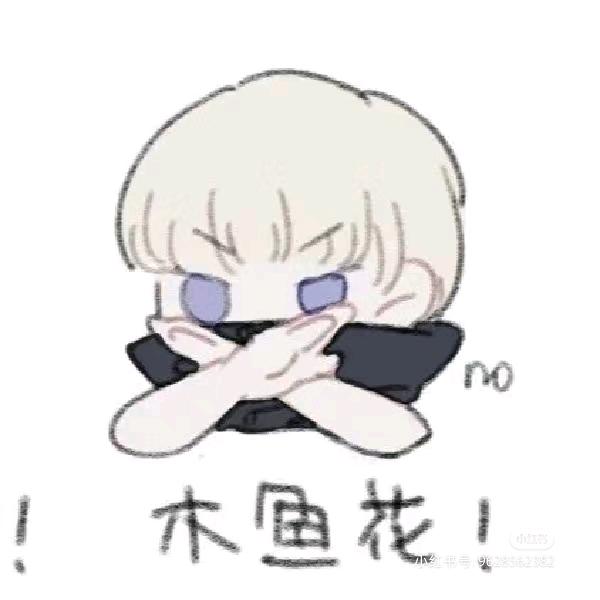 ddo(♡⌂♡)