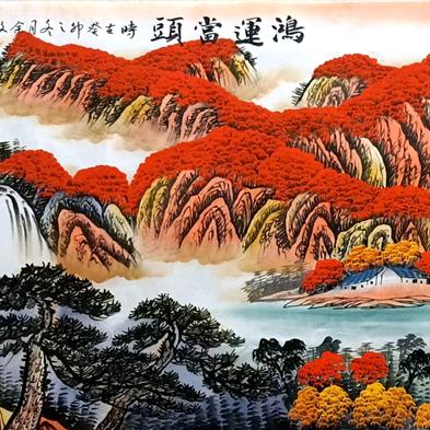 万众兴温室大棚科技