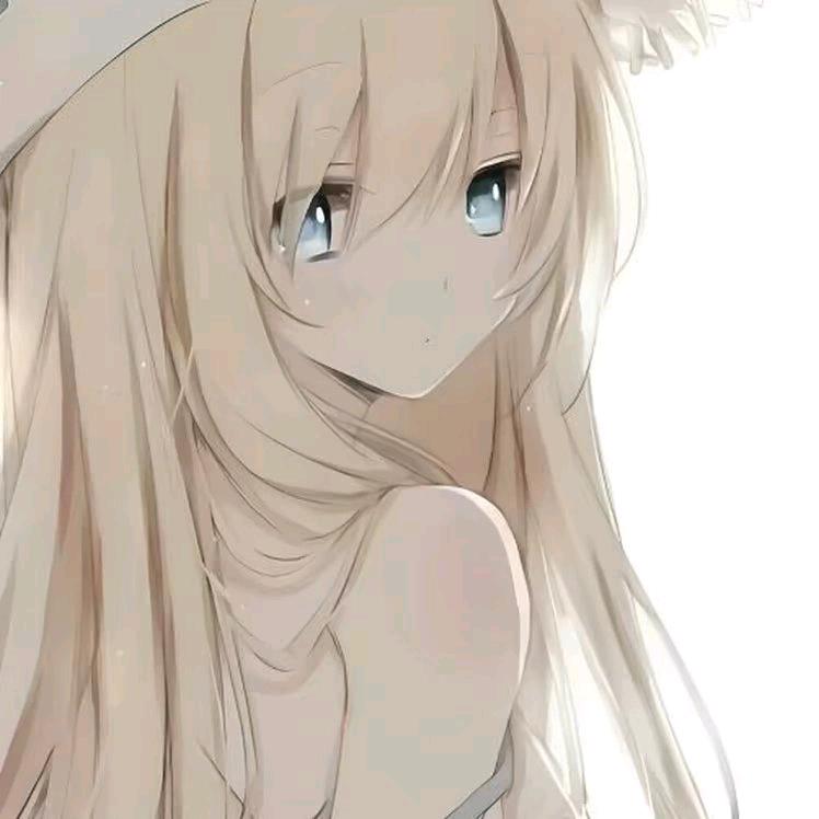 忍