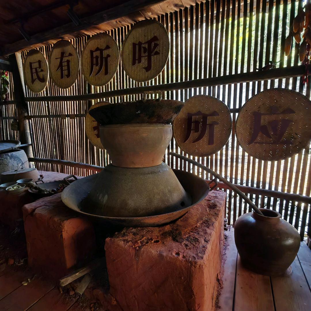 小韦