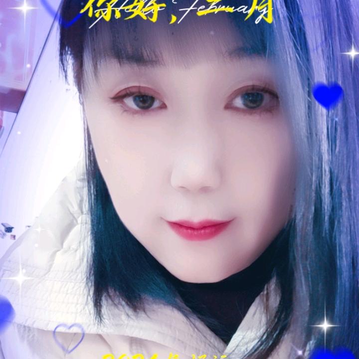 心若你懂