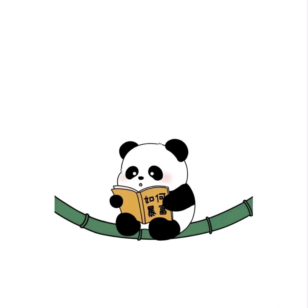 panda不爱香菜