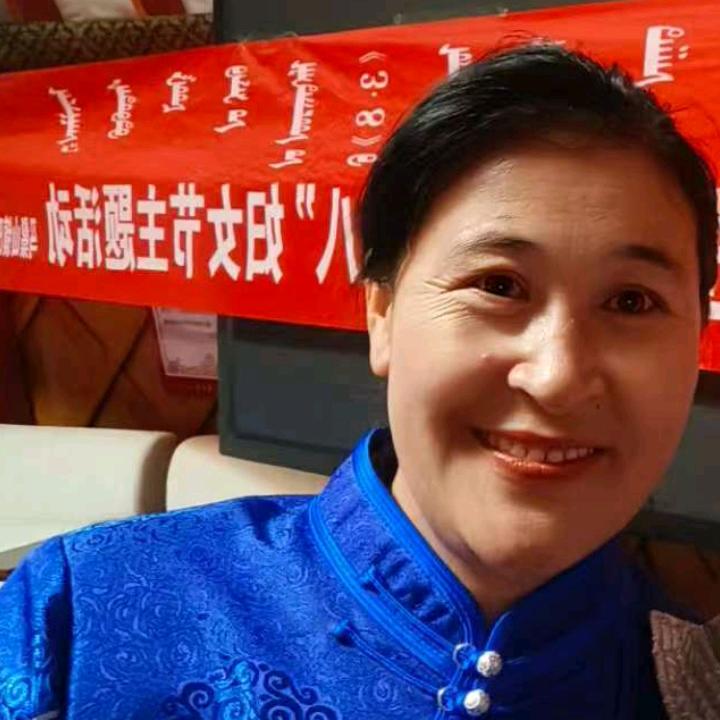 傲都拉