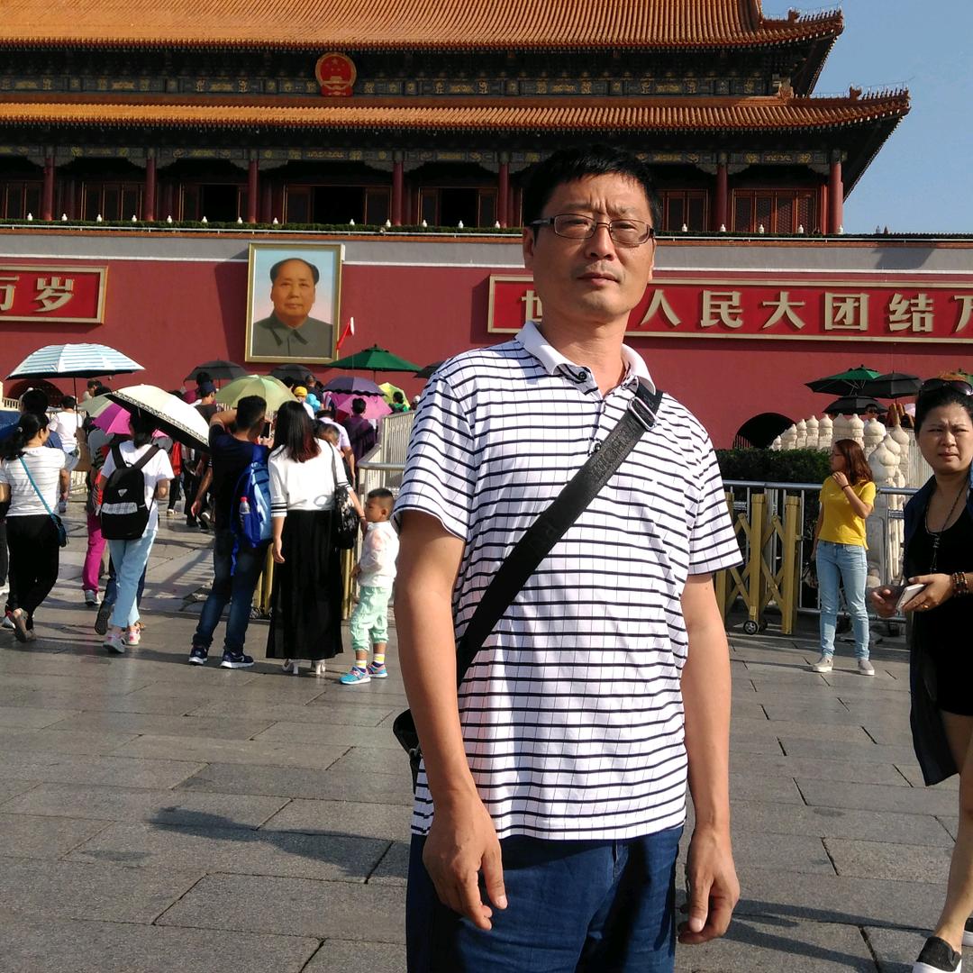 大汉针灸