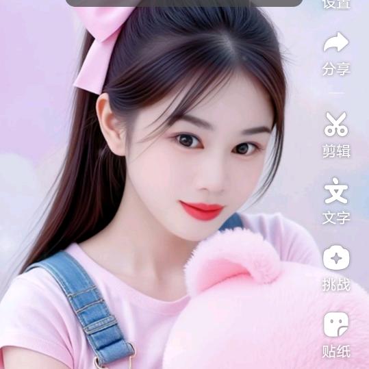 💞༊余生🌺ꦿ꯭爱꧔ꦿ自己💞