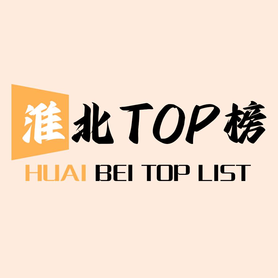千讯文化传媒