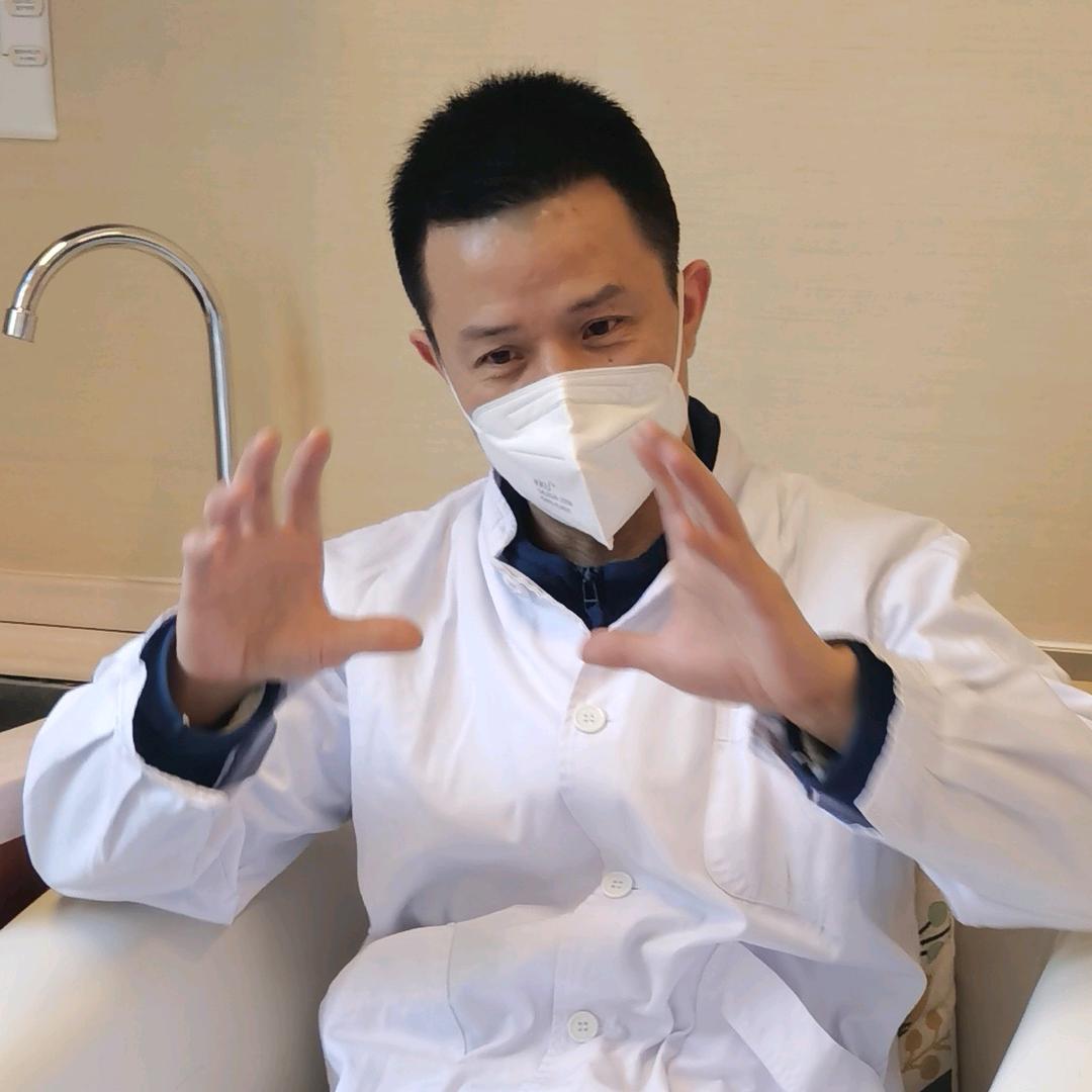 管戈