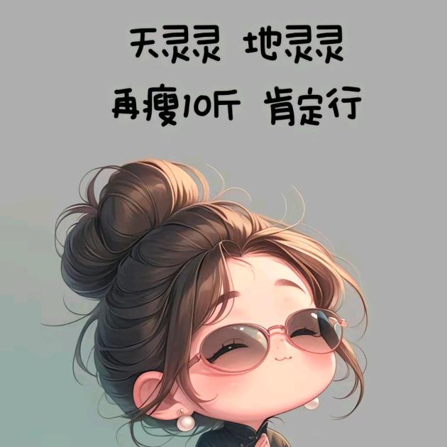 向阳窗帘壁布，