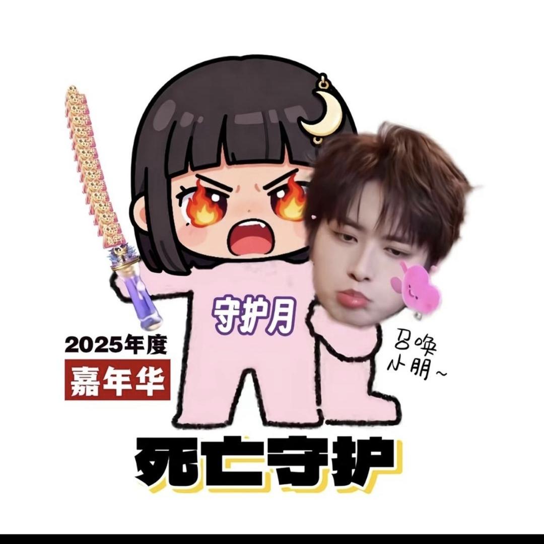 芷恩❦祯🌙ིྀᴾᴾᶻ