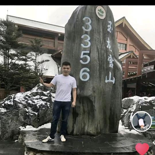 Wan峰